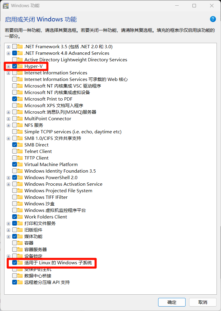 image-20250624152838401